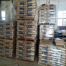 Low Friction Coefficient Duracon POM NW-02 thumbnail-4