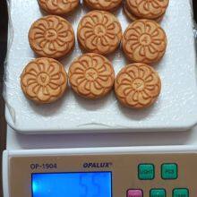 Galleta Rellena de Calidad Asi es Oreo Con Sabor a Chocolate, Leche, Fresa y Cacahuete thumbnail-3