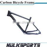 650B Carbon Bicycle Frame Toray T700 Carbon Mountain Bike Frame Mtb Bike thumbnail-3