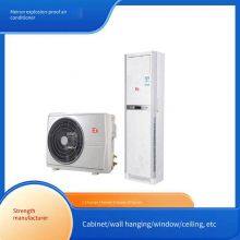 Meirun Explosion-proof Air Conditioner, Split Design, Air-cooled Precise Temperature Control, Customizable thumbnail-4