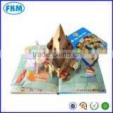 Pop up Book Publisher thumbnail-1
