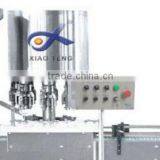 XT-610 Serious of Two-rail High-speed Cap-screwing and Filling Machine thumbnail-3