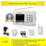 Hot Sale Wireless 6 Defense Zone Security Mms Home Burglar Alarm System YL-007K thumbnail-1