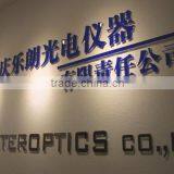 Chongqing Lelang Optical And Electronic Instrument Co., Ltd. company overview - view 1 thumbnail