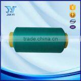 Factory Direct Sales Hank Dyed Filament Yarn thumbnail-4