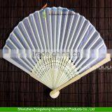 Bamboo Silk Fan Hand Folding Fans Wedding Gifts Souvenirs thumbnail-2