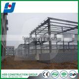 Prefab Structural Steel Sections for Steel Structure Buildings thumbnail-4