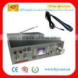 USB/TF Card Mini Amplifier With Tuner YT-K36 With Karaoke