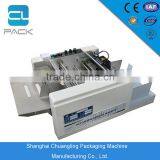 MY-300 Series Automatic Plastic Film Embossing Printing Coding Machine