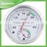 Brand New Metal Thermometer for Sale thumbnail-1