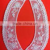 Basic Style Water Soluble Emboridery Collar for Sweater -- S1403 thumbnail-2