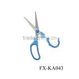 KA043 Beauty Paper Scissors ,all Kinds of Scissors Jual Peralatan Rumah Tangga Murah di Jakarta thumbnail-3