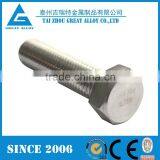 Monel 400 NO4400 2.4360 High Temperature Resistant Gasket thumbnail-6