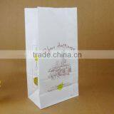 New Product Bread Paper Bag With Logo Printing thumbnail-3