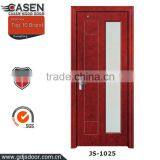 Simple Design Office Vision Panel Glass Wood Door Pictures thumbnail-1