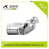 12.5MM UNIVERSAL JOINT HAND TOOL SET