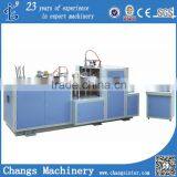 JBZ-D PAPER BOWL FORMING MACHINE thumbnail-1