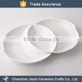 Wholesale Cheap White Porcelain Snack Dish for Sale thumbnail-1
