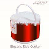 Electricial Handle Rice Cooker thumbnail-2