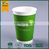 Biodegradable PLA Paper Cup With Flexo Printing thumbnail-1
