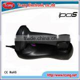 Cheap Wireless Barcode Reader With Display Supplier