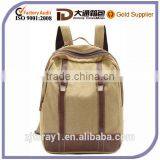 Women/Men's Laptop Rucksack Bags Canvas Travel Schoolbag thumbnail-1