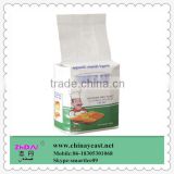 hot sale high fermenting nutritional autolyzed yeast for baking