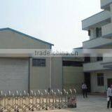 Zhengzhou Yowords Trade Co., Ltd. company overview - view 3 thumbnail