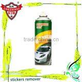 Chezhihui Car Adhesive Security Clearance thumbnail-4
