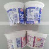 Disposable PP Cup for Yogurt thumbnail-6