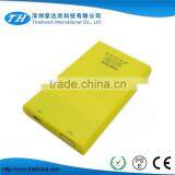 Mobile Power Bank Suitable for All Electronic Products thumbnail-2