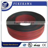 China Flat Speacker Wire For Audio