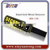 Newest MD150 Hand Held Metal Detector, Auto-off Function