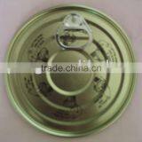 153mm Tinplate Easy Open End thumbnail-1