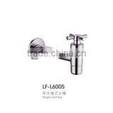 New Designed Washing Mixer Tap thumbnail-1