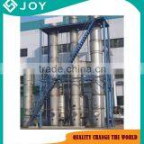 Triple-effect/double-effect Falling Film Evaporator