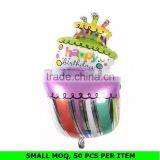 Wholesale Cake Shape Foil Balloon Kids Decorations Birthday Party Supplies thumbnail-2