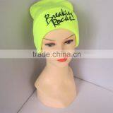 Wholesale Modern Style Embroidery Words Acrylic Plain Beanie With Custom Tags thumbnail-1