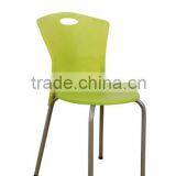 Kids Plastic Chair