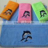 Bath Towel Stock