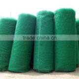 Erosion Control Mat 3D Geomat For Construction thumbnail-2