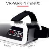 2016 cheapest and hot selling VR Park V1 Video Glasses 3D Glasses Immersive Glasses 3D Headset for 4.7-6 inch Smartphone