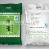 Custom Printed 10LBplastic Rice Packaging Bag/rice Bag thumbnail-1