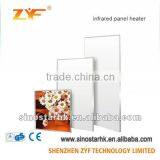 ZYF65T Wall Mounted Infrared Radiant Room Heater thumbnail-1