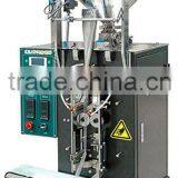 Sachet Honey Automatic Vertical Packaging Machine thumbnail-6