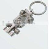 F1 Shape Keychain