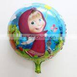 2015 New Design 18 Inch Smiling Face Foil Helium Toy Balloons thumbnail-4