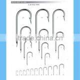 fishing hooks6060