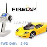 Update Great Performance Mini rc Car for Racer