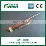 Boiler Heater ElementInsulation Material Medium Temperature MG Powder